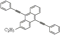 2-乙基-9，10-二苯乙炔基蒽